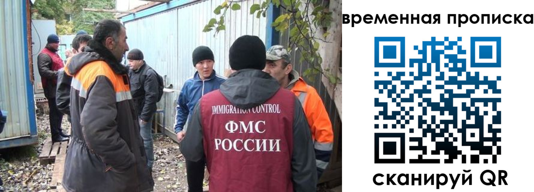 найти адрес прописки в Мариинском Посаде