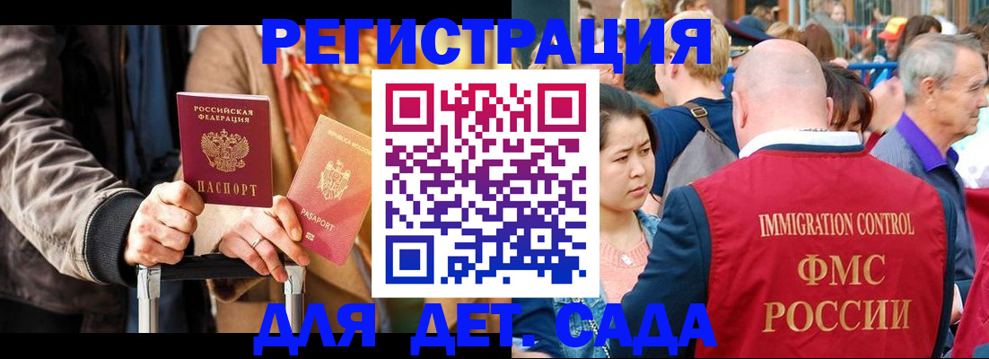 форма 3 в Мариинском Посаде